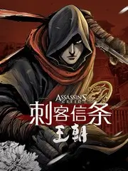 幕后档案卡封面